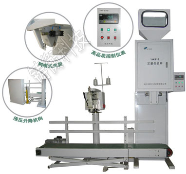 �w���������b�C(j��)