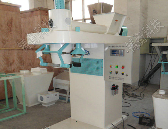 粉劑定量包裝機