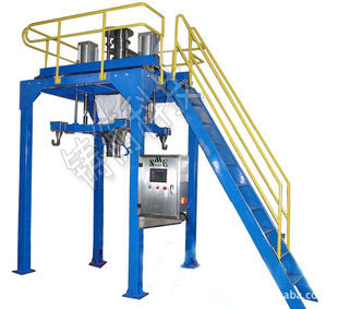 粉末噸袋包裝機