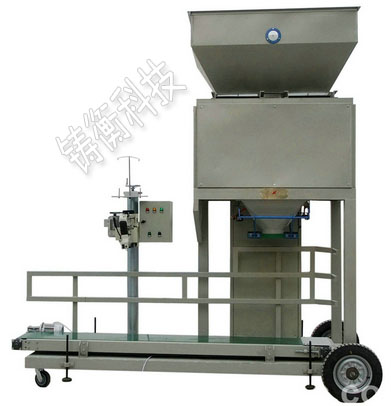 螺旋定量包裝秤