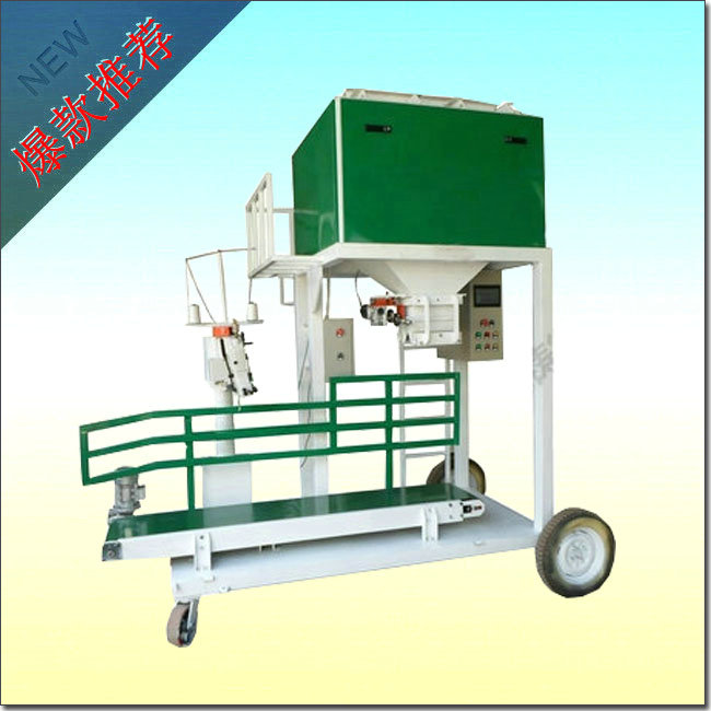 不銹鋼花生自動顆粒包裝秤