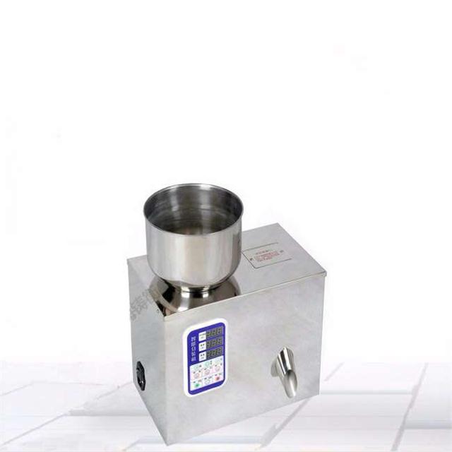 粉劑分裝機(jī) 粉劑分裝機(jī)