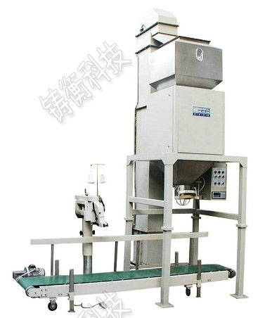 有機肥定量包裝秤